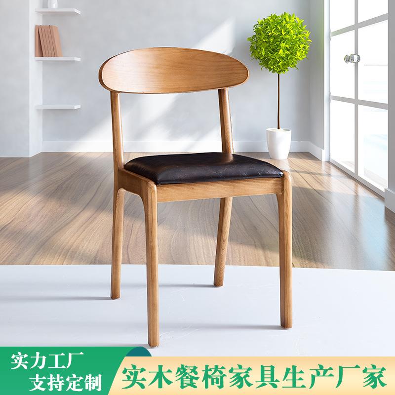 酒店餐椅商用软包休闲椅实木白蜡木靠背椅子茶艺室餐馆餐椅