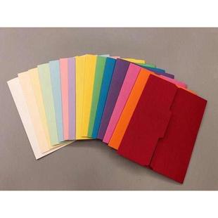 lapbook封皮材料制作diy繪本學習周總結復習文件夾彩色卡紙手工