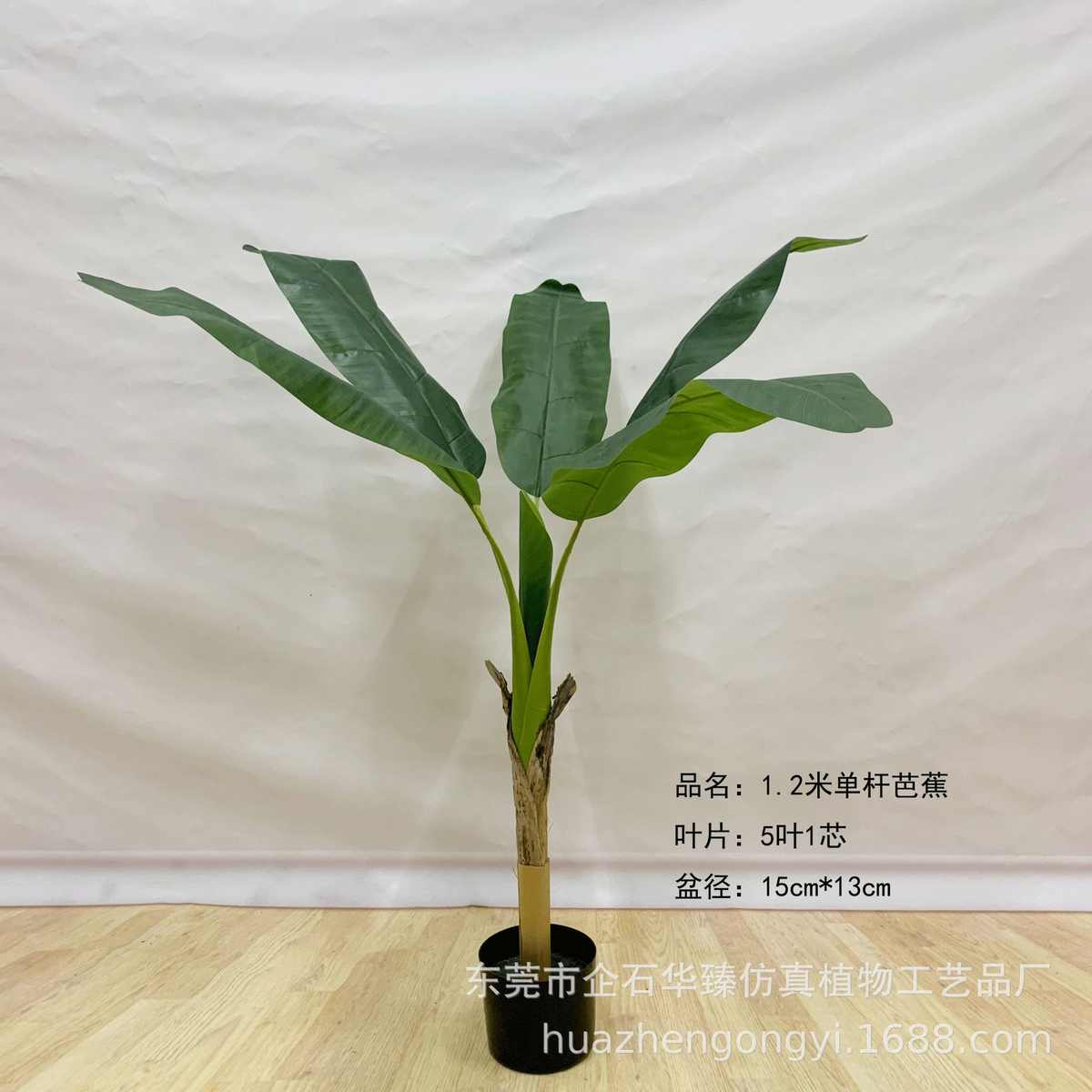 批发植中式细水玄关竹盆景竹子仿真绿禅意隔断植物盆栽装饰新盆景