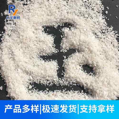白刚玉微粉现货应纯度 高温刚煅烧白玉砂 抛光高打咨询供磨白刚玉