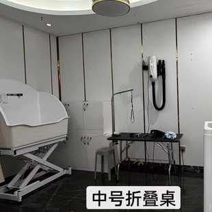 宠物折叠桌美容桌吹水台大中小号金毛泰迪阿拉洗澡台猫咪狗家用