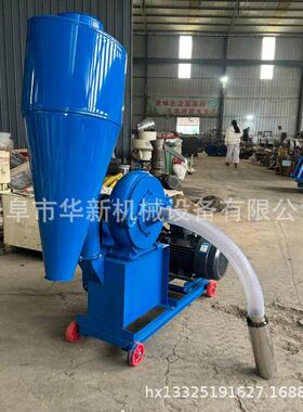 新款360型自吸磨粉机材破碎机大豆玉米粱粉碎机小型粉碎机