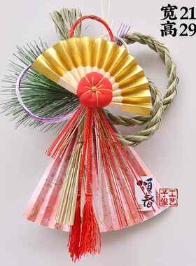 日式草编装饰挂件新年正月饰墙壁装饰品注连绳草绳水引线迎春挂饰