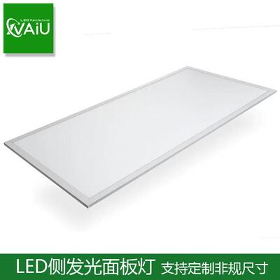 LED平板灯600*120060W72W75W面板灯超薄防眩光菱晶板导光