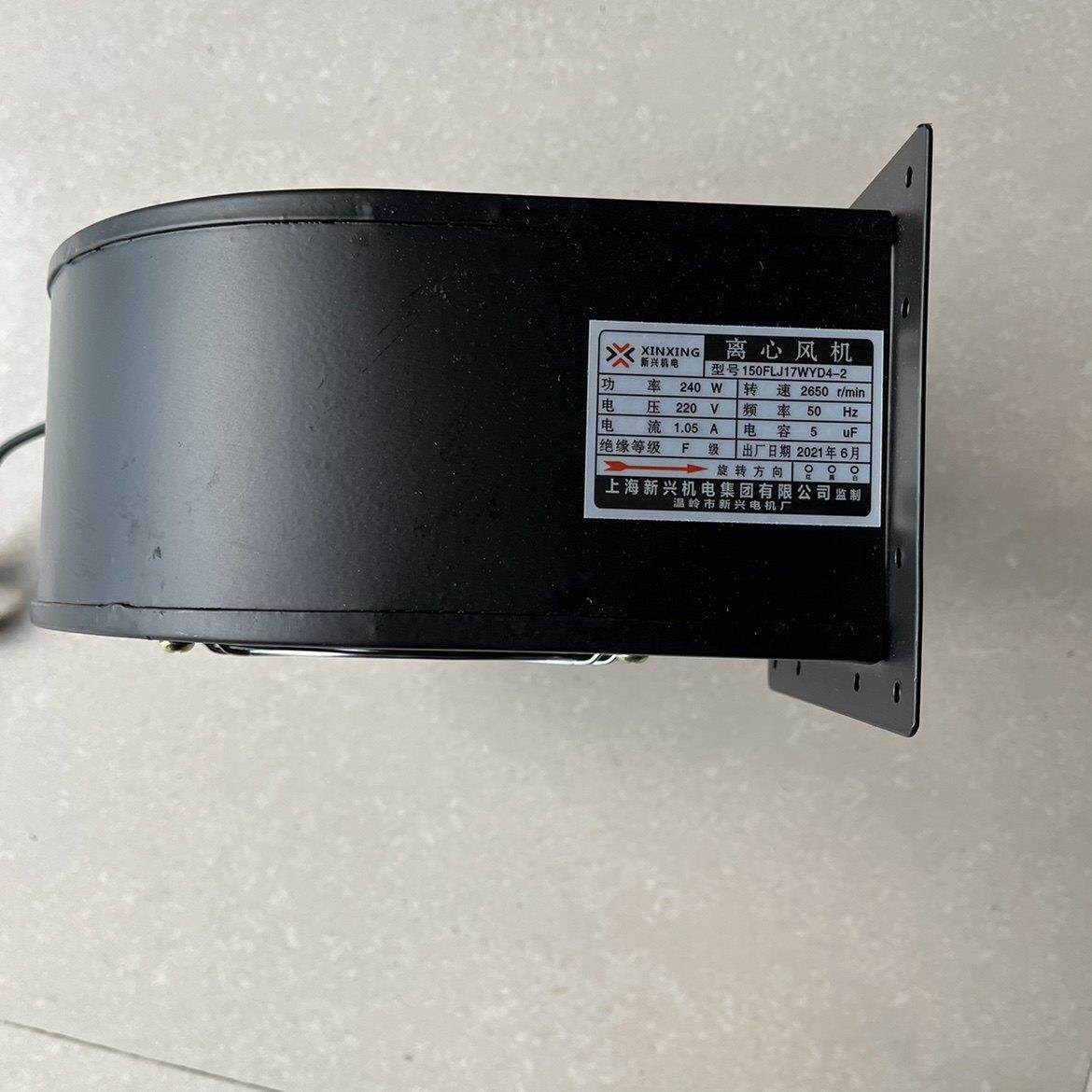生物YII质粒燃烧机专用心鼓风机两颗相2电40瓦330瓦2800离转