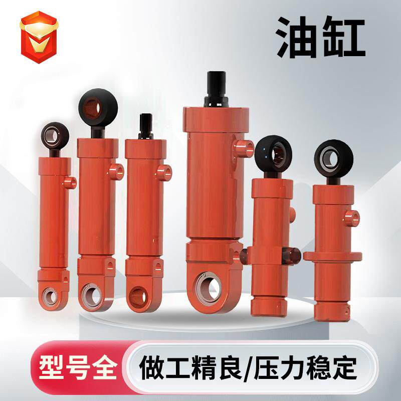 垃圾车液压缸 环保车辆液压缸 液压缸双作用多级液压油缸厂家供应