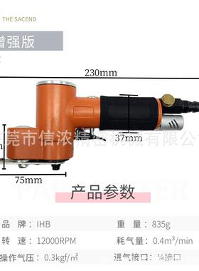 FS平30格面散打机气动研一字砂打磨木工752花镂空轮毂模具抛光机