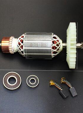 适用于Jinxin Jinxing 0835电动Pick东川东腾0835转子0835电动Pic