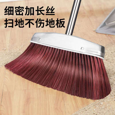 扫把簸箕套装组合家用扫帚头发新款不锈钢垃圾铲笤帚商用扫地神器