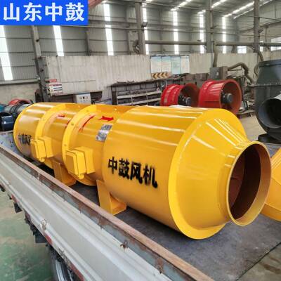 SDF-5.6型11KW隧道变频风机隧道口送风机排烟散热送新风生产厂家