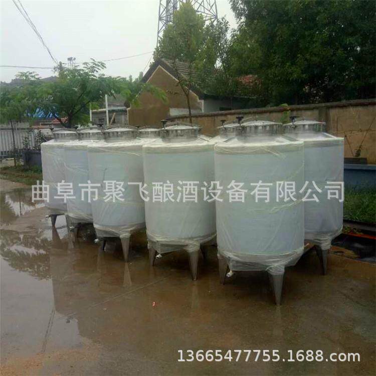 江西供应不锈钢酒容器酒黄酒移米酒立式动罐酒厂散接酒一吨密封桶
