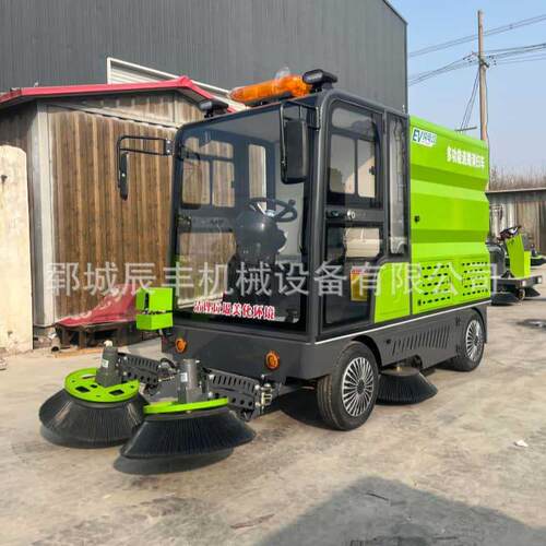 驾驶式电动扫地车厂家学校道路环卫电动扫地机新能源道路清扫车