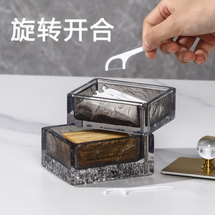 新款 创意牙线盒 牙签盒带盖防尘旋转式 家用高档棉签收纳盒轻奢个性