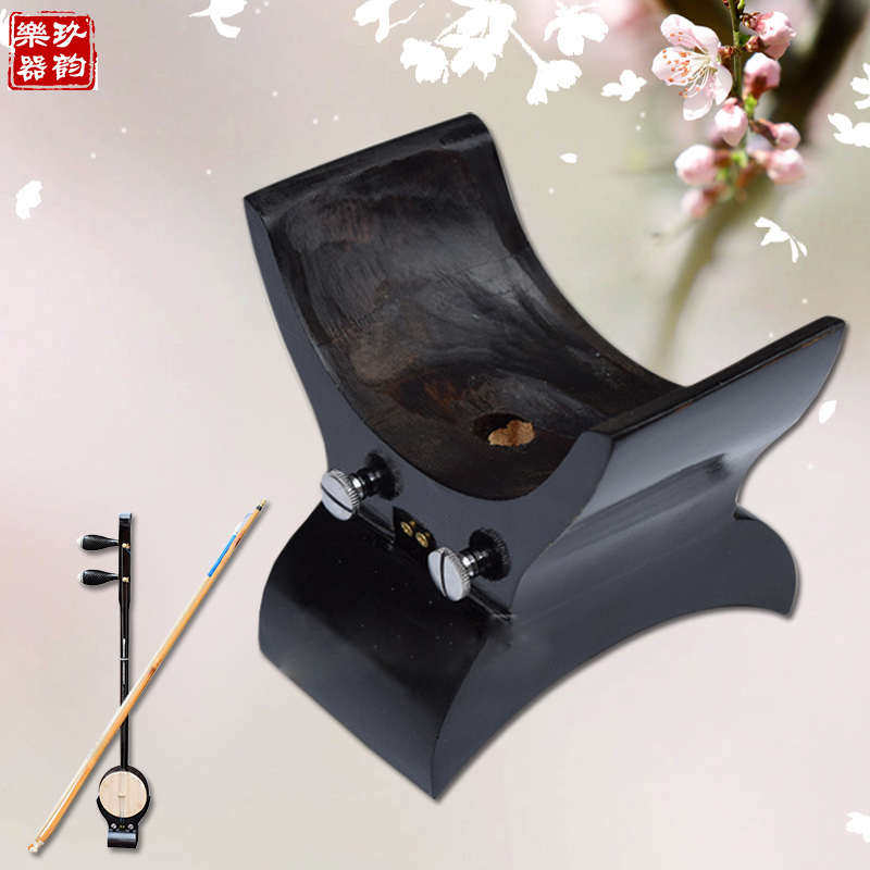 专业豫剧板胡托瓯剧板胡托秦腔大包座板胡底托板胡包托板胡底座,乐器/吉他/钢琴/配件,其它乐器配件,淘宝优惠券,粉丝福利购,淘宝优惠卷
