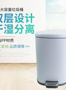 加盖厚加深桶有盖客垃厅厨房大容量带卫生间圾卧室脚踏SNC式脚踩