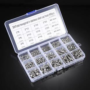 480pcs M2/M3/M4 DIN912 304不锈钢圆柱头内六角螺丝配螺母套件