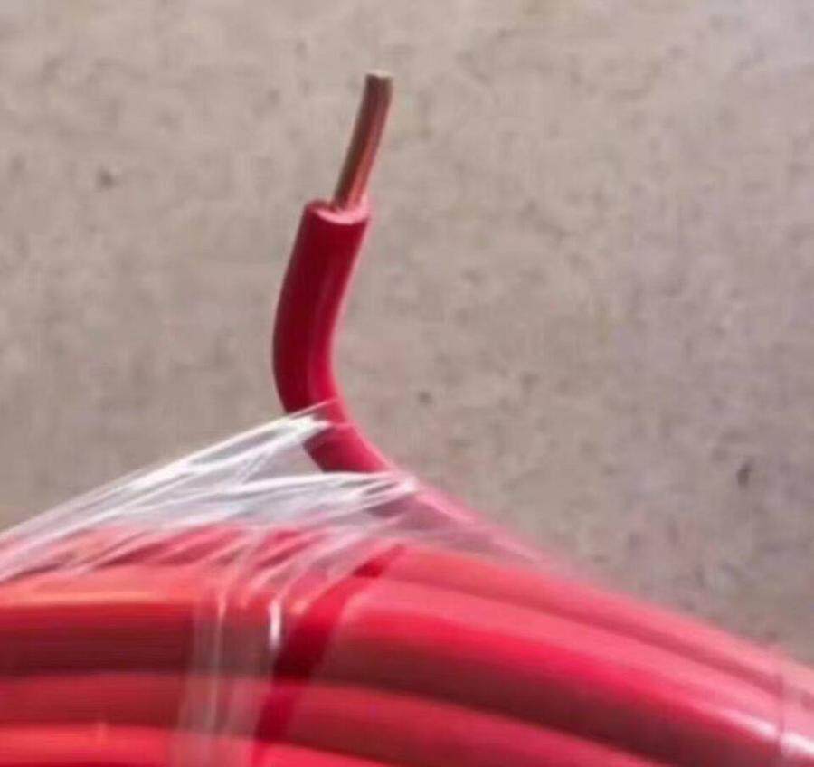 3月26日合肥市废品处置纯铜平方线100卷。1.5平方50卷.2.5平方50卷打包处理（可代发物流）网络拍卖公告