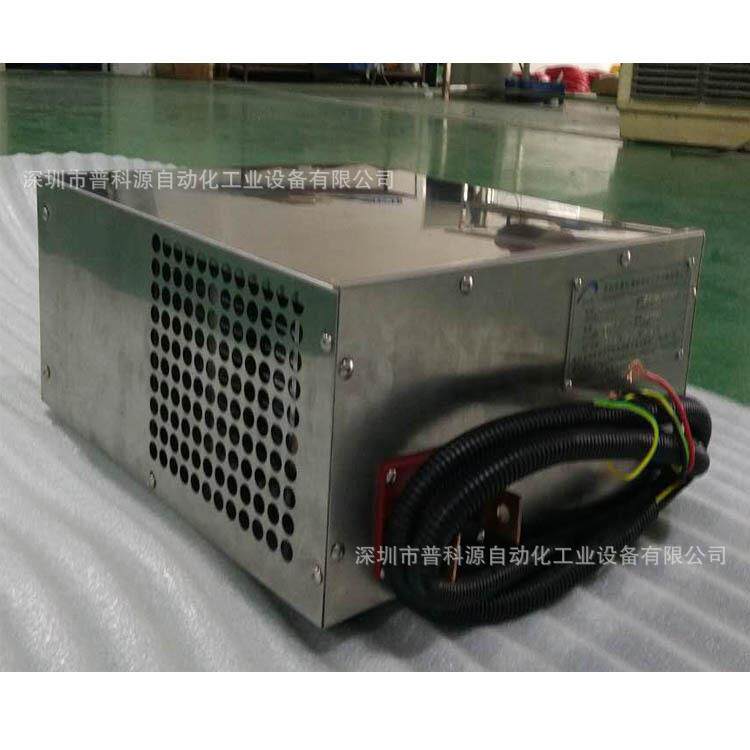 普科源牌厂家100A 12V不锈钢外壳高频电镀电源 直流可调电源
