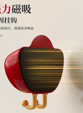 元宝磁吸冰箱收纳盒置物厨房卧室玄关收纳小件带挂钩磁吸强力置物