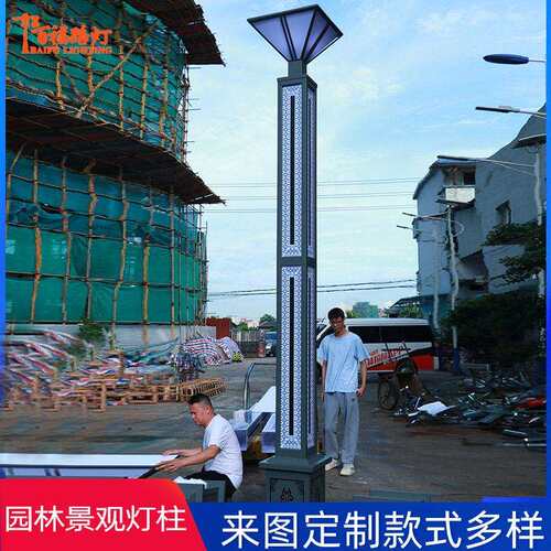 园林景观灯户外小区广场公园林庭院方形大型led太阳能景观灯柱