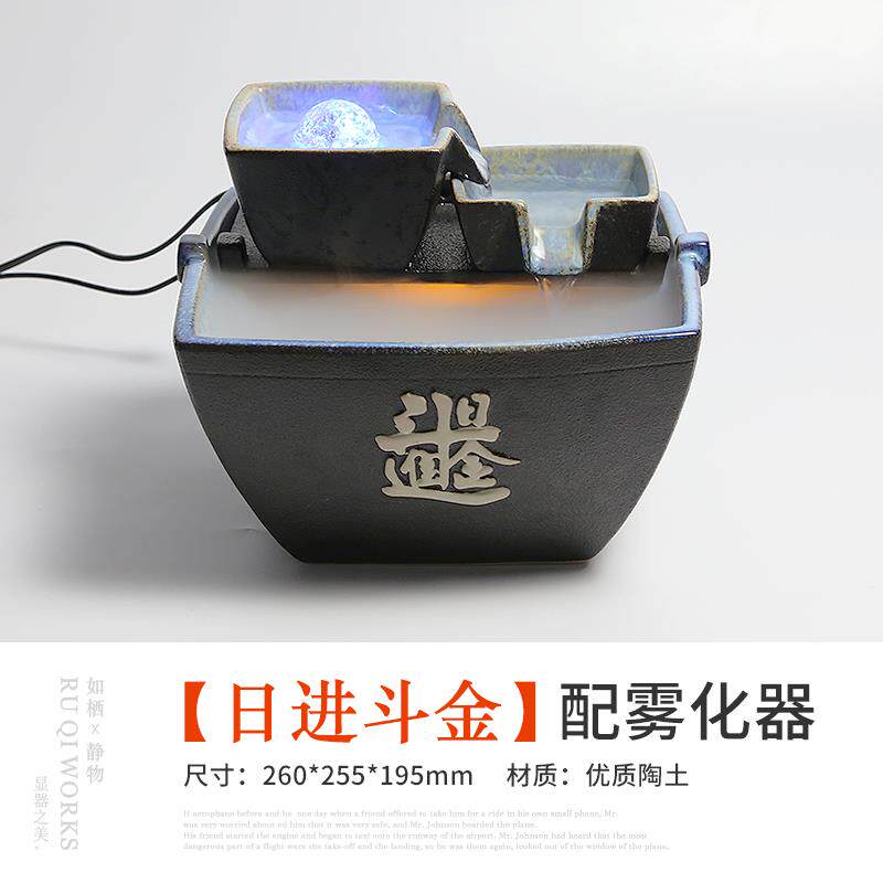 正品陶瓷客桌轮面流水招财摆件，厅风水，小喷泉，办室雾化加湿器