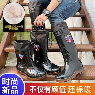 牛筋底保暖防滑长筒加绒雨鞋男 劳保防水高筒带绒男士雨靴