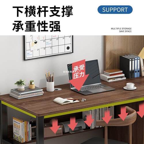 书桌XZI室学习工桌学式生家用写字电脑桌台作台卧女生带抽屉办公