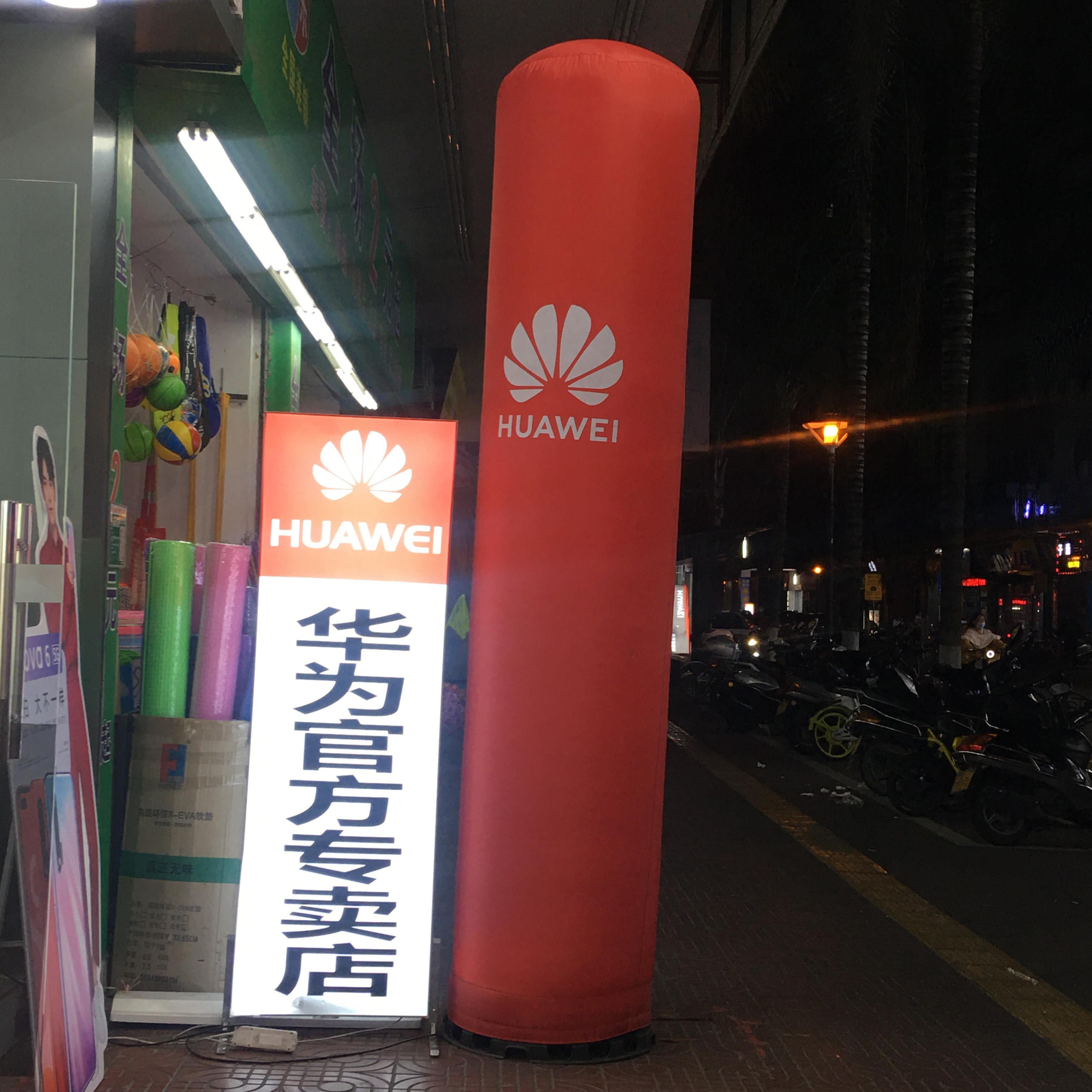 店铺开业庆典活动发光灯光柱子广告彩绘喷绘彩色气模充气夜光气柱