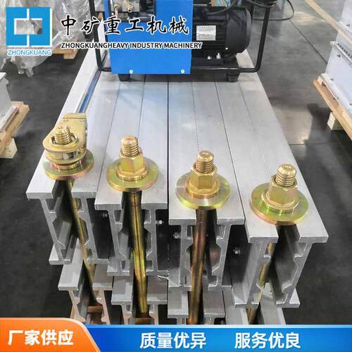 煤矿新型铝合金皮带硫化机 电热式胶带修补器输送带断裂胶接