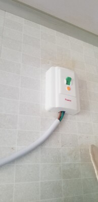 奥特朗电热水器怎么样,总听说有人被忽悠真有这么差吗?