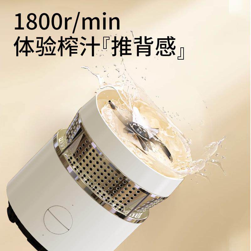 榨汁制冷制热杯带内置电池16000MA快速制冷冰镇杯移动便携制冷杯