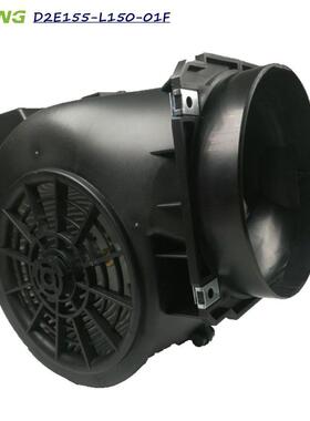 230V146塑料离心风机油烟风机4档调速风机低噪音大风量火锅风机