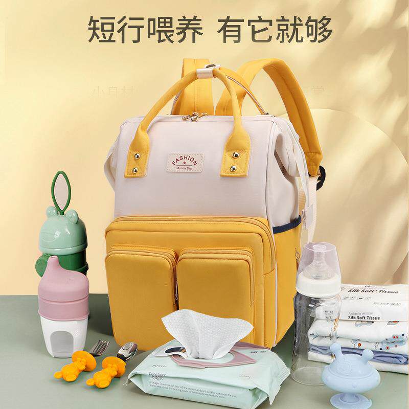 妈咪包多功能母婴包便携式多用途大容量防水妈妈包带娃出行待产包