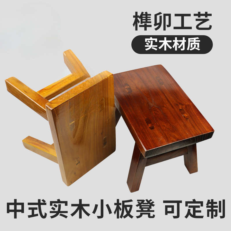 儿童实木小凳子家用宝宝小木凳方登成人换鞋跳舞幼儿园小板凳雁冰