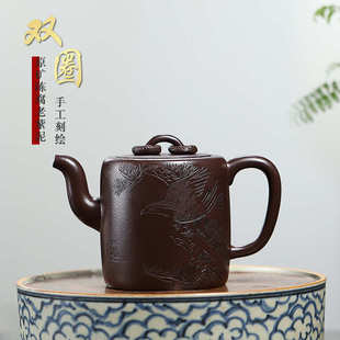 双圈茶壶一件起批代发茶具 宜兴原矿陈腐老紫泥紫砂壶全手工刻绘