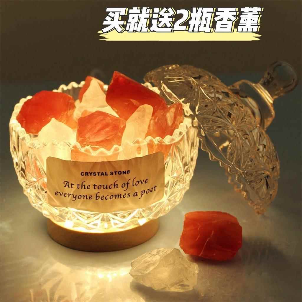 无火香薰小夜灯卧室床头灯精油灯室内持久家用台灯生日礼物氛围灯