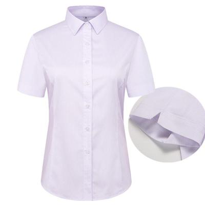 高档新款大银行衬衫光大工新款圆领衬衣光大新款行服光制作服光大