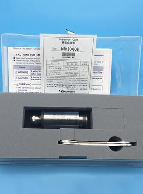 日本中西分板机主轴NR-3060S机床高速电主轴动力头NAKANISHI