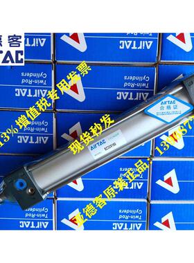 原装亚德客标准气缸SC50/SC63*1000/1100/1200/1300/1400/1500-S