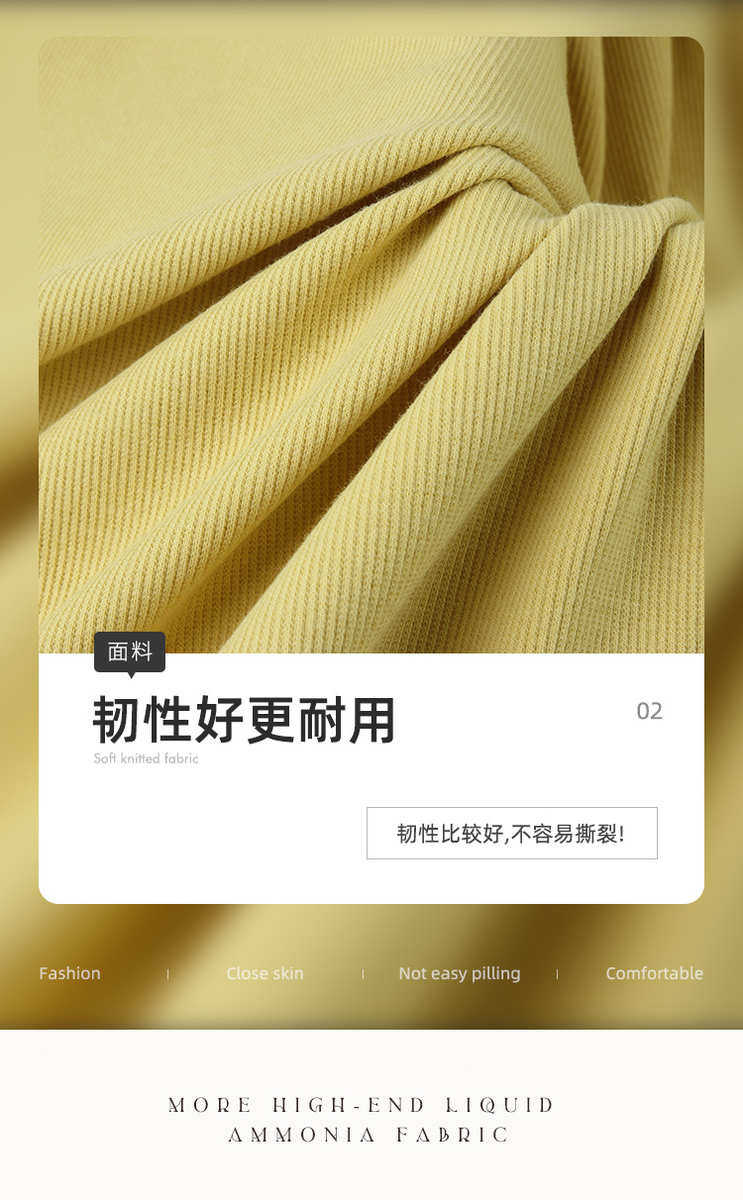 товар из китая None 2X2 260g 32S