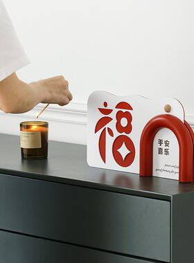 wozoom屋准新居布置客厅电视柜装饰用品桌面福摆件玄关家居饰品