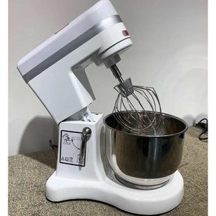 7升鲜奶搅拌机商用和面机小型家用厨师机打蛋器奶油机 赛厨奶油机