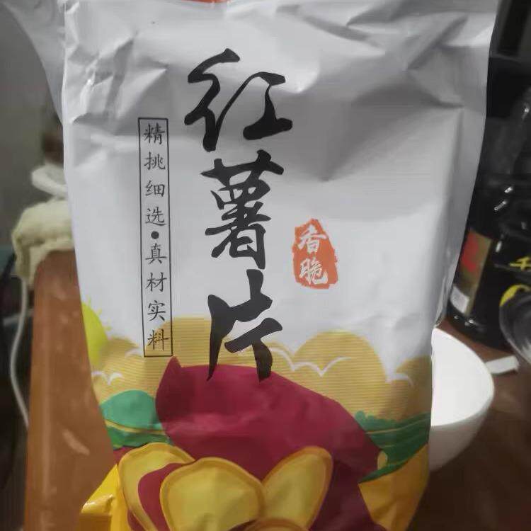 新货亿梵春红薯片干香脆地瓜片500g香甜酥脆非地瓜脆片油炸农家烤