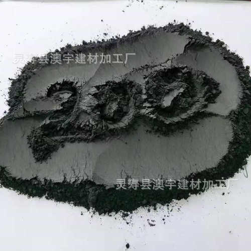 磁粉 供应洗煤厂配重 铁粉洗煤污水处理发热 铁粉铁粉用专用磁粉