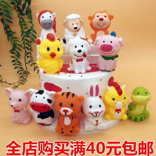 鼠牛虎兔龙蛇马羊猴鸡狗猪12十二生肖生日蛋糕装饰摆饰甜品装扮