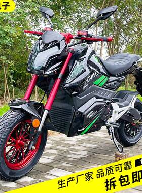 Z6电动摩托车2000W成人电摩跑车高速电瓶车酷车小猴子电动车跨骑