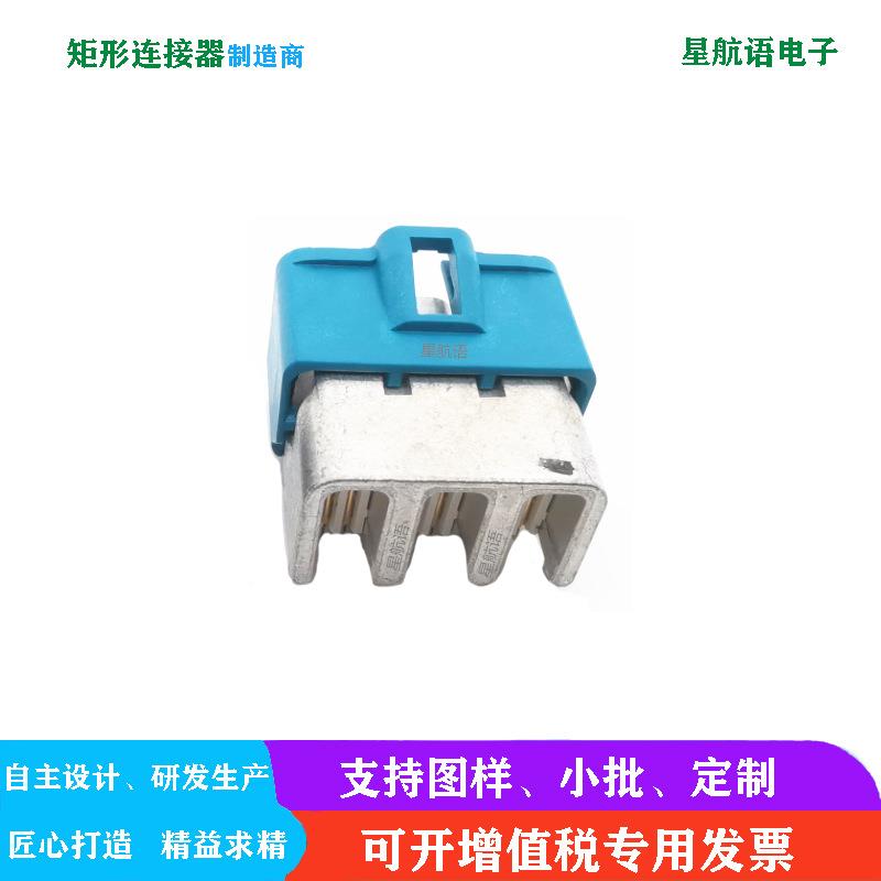 E6S206-40MT5-Y罗森博格H-MTD连接器车载以太网5G接口插座六腔芯