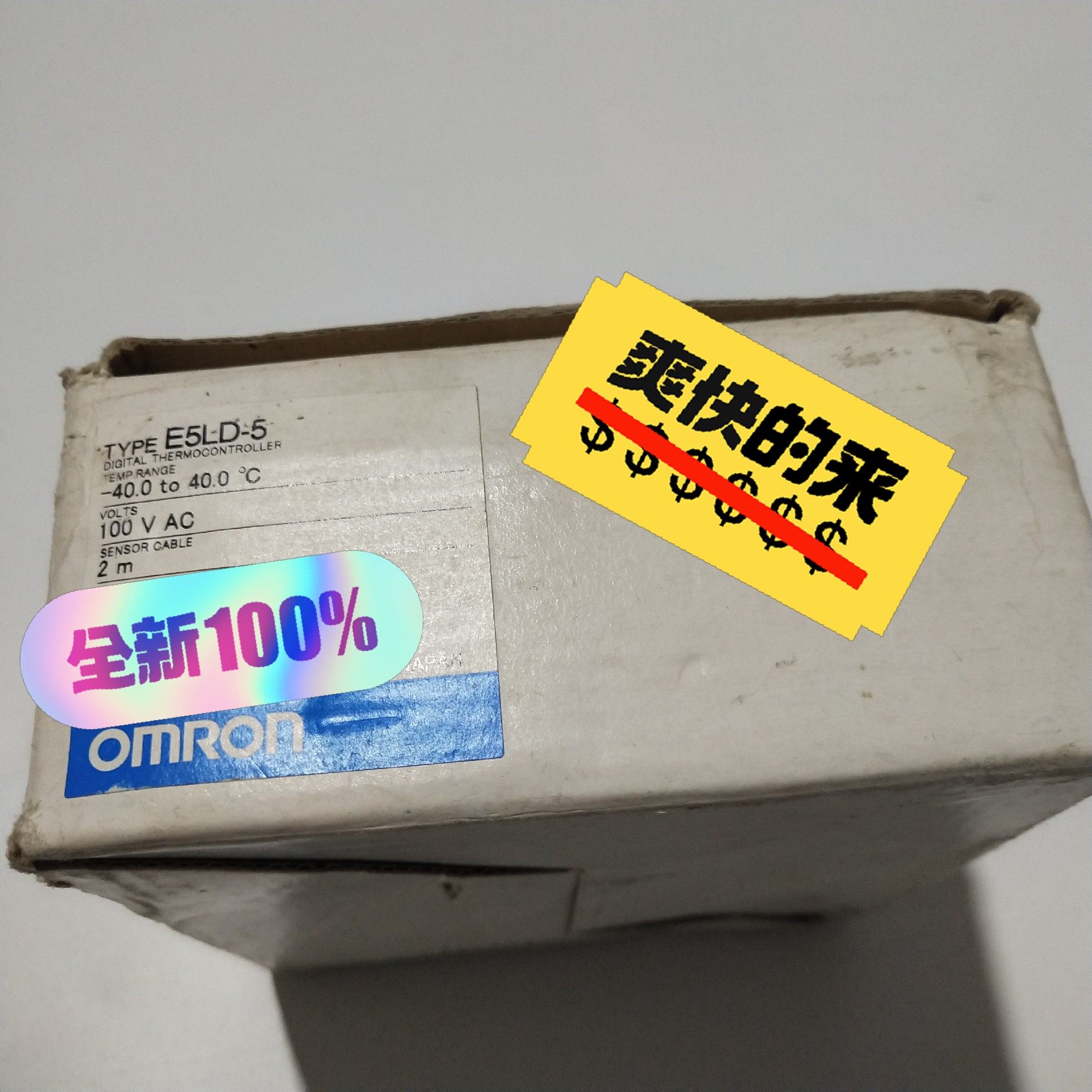 OMRON欧姆龙Z5PM-31，E5LD-5传感器全新原装正