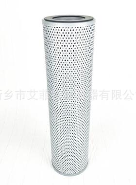 208EAP6013油细分滤芯油气分离器分离芯油水分离器油分芯空压机