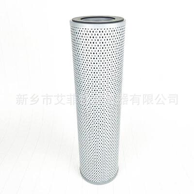 208EAP6013油细分滤芯油气分离器分离芯油水分离器油分芯空压机